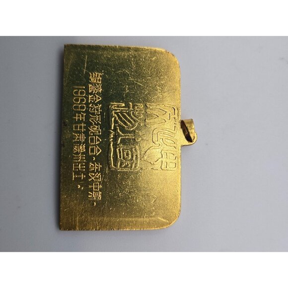 VTG Peking Enamel Pendants from the 1960s - 70s complete set of 10 in silk case - Picture 15 of 16